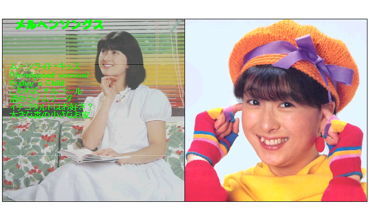 Marchen-song Imagination Album Jacket